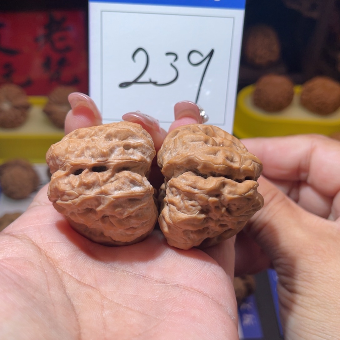 文玩核桃吊坠239号蛤蟆