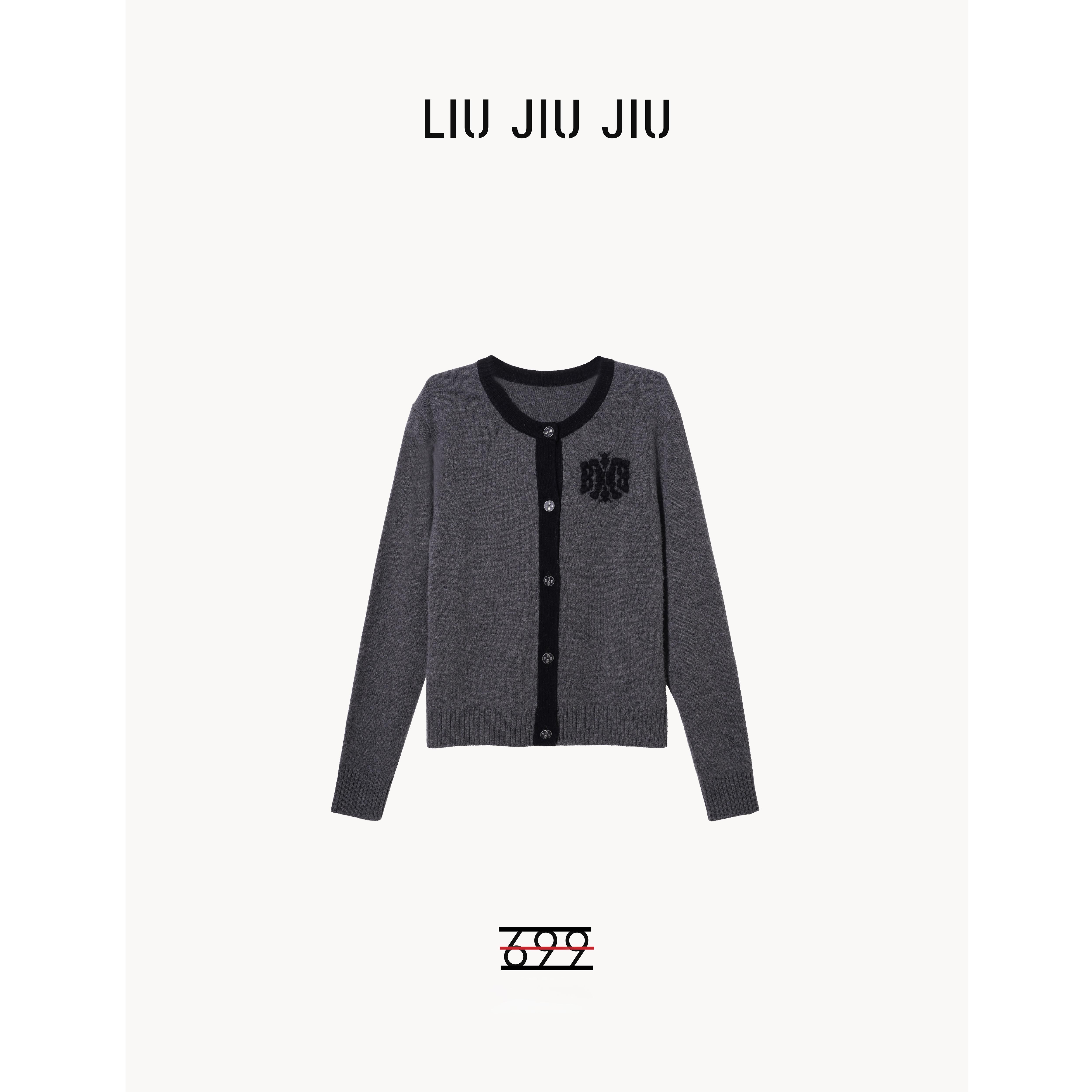 LIUJIUJIU 2025年货高级感学院风撞色刺绣针织羊毛毛衣MY5648L