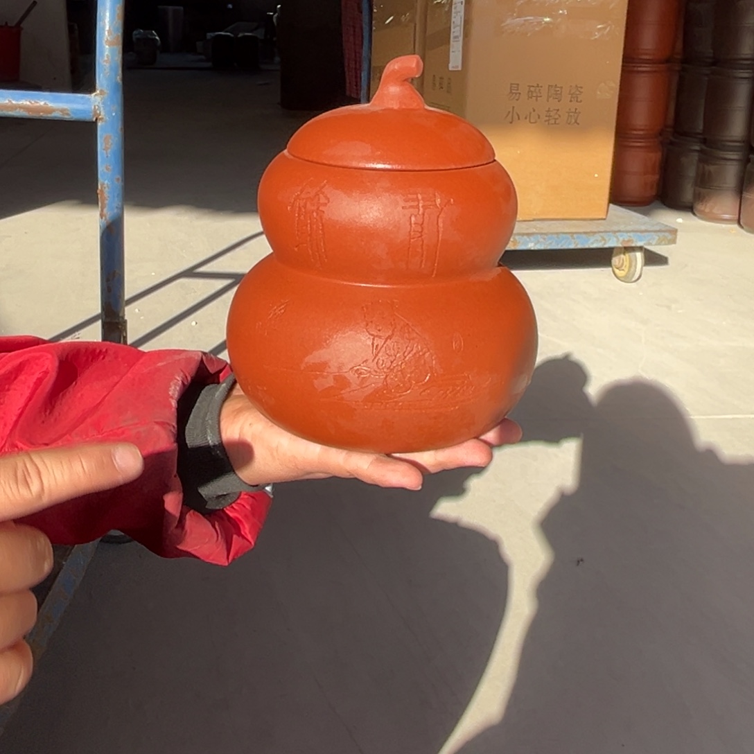 紫砂茶叶罐茶叶罐