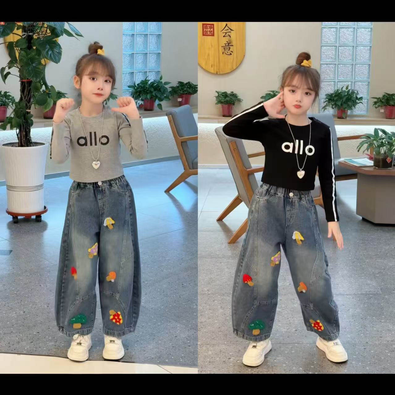 女童时尚打底衫2025春秋季新款秋装裤子洋气绣蘑菇弯刀裤牛仔长裤