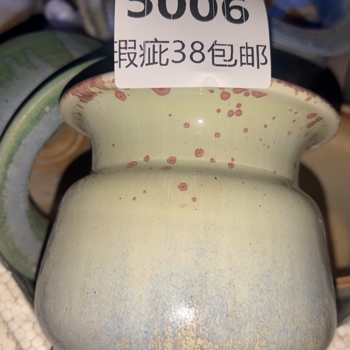 厂家直销瑕疵福利局38包邮