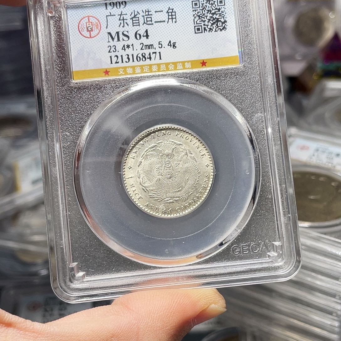 银如图所说的那样是一