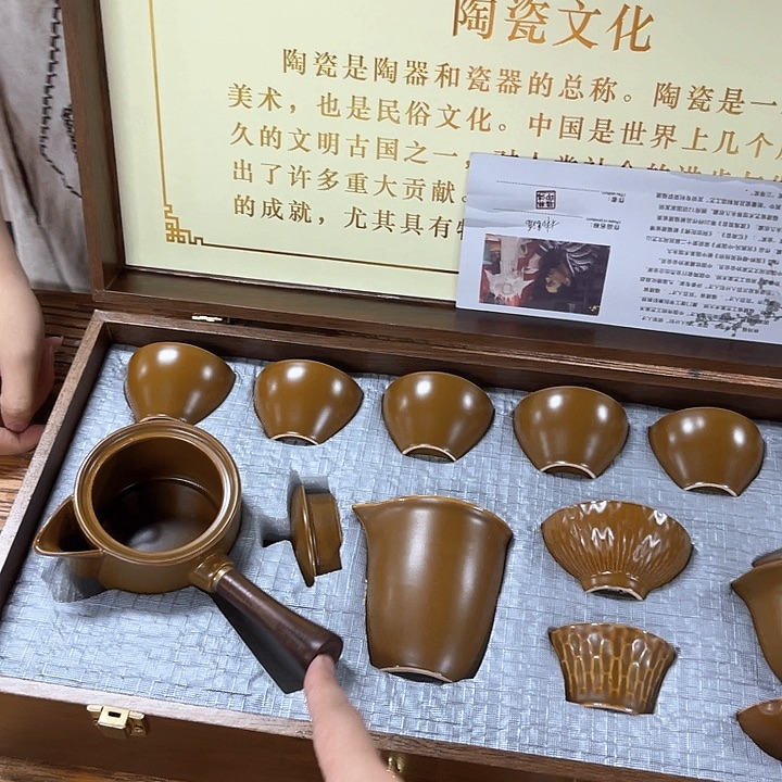 孤品茶具套装等。      
