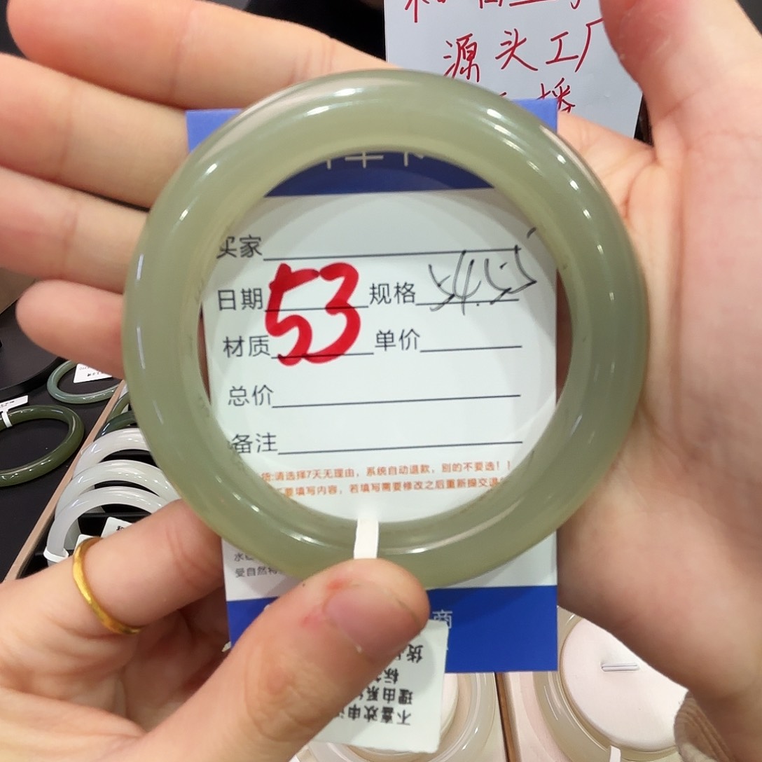 和田玉手镯未镶嵌