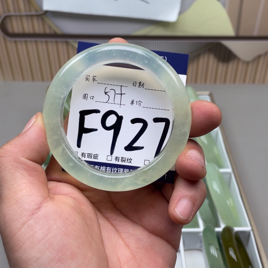 岫玉手镯手镯未镶嵌