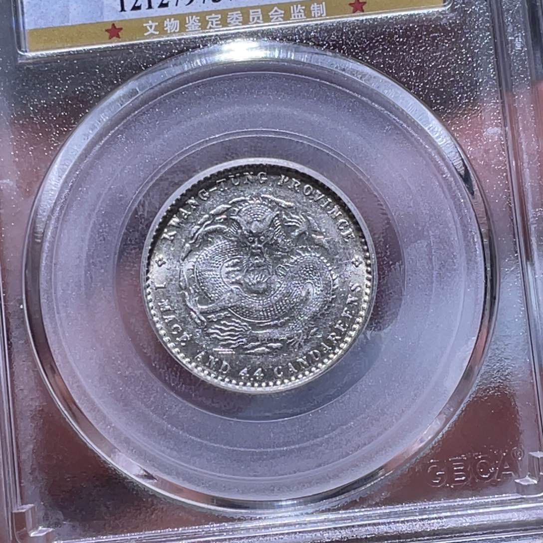 金属江南收藏江南柴7376