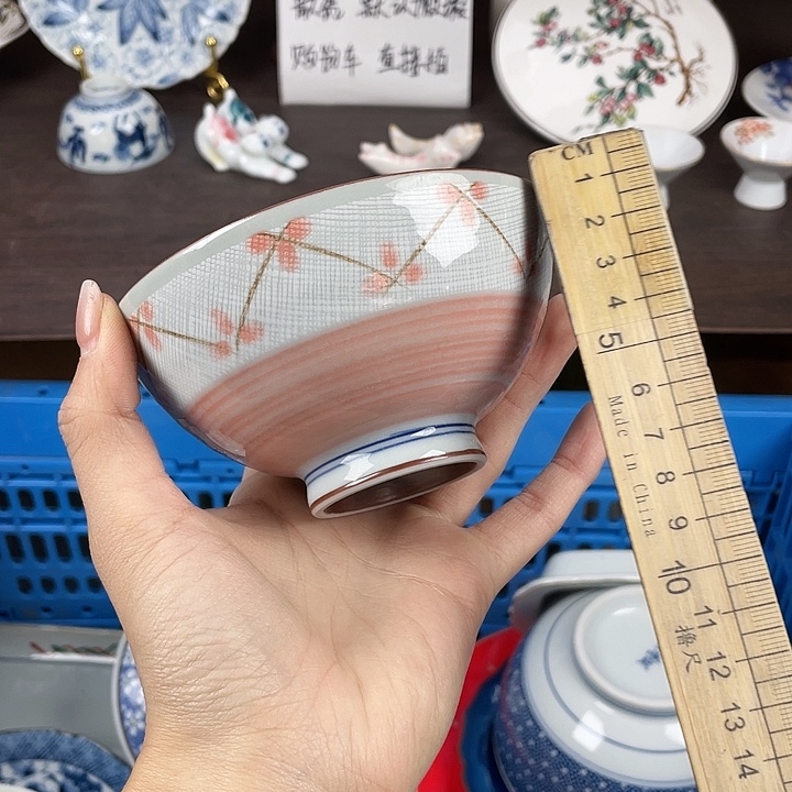 陶瓷满18包邮瓷器默认微瑕