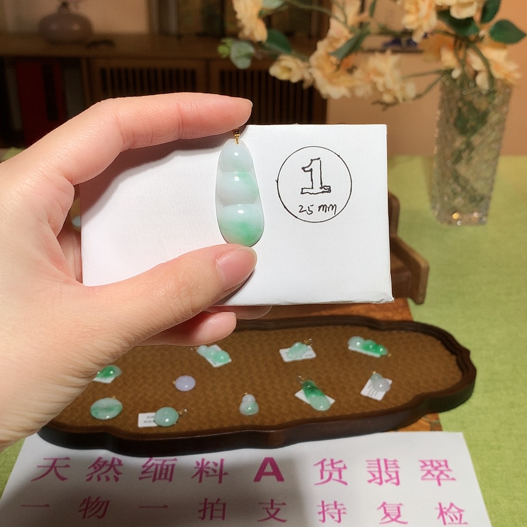 翡翠吊坠(不含链)18K金镶嵌