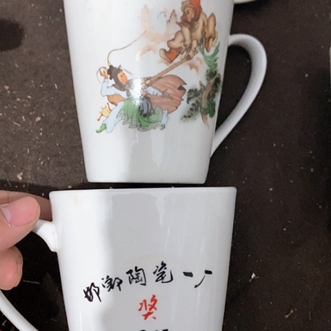 。。摆件。烧制的问题都是正常的哦