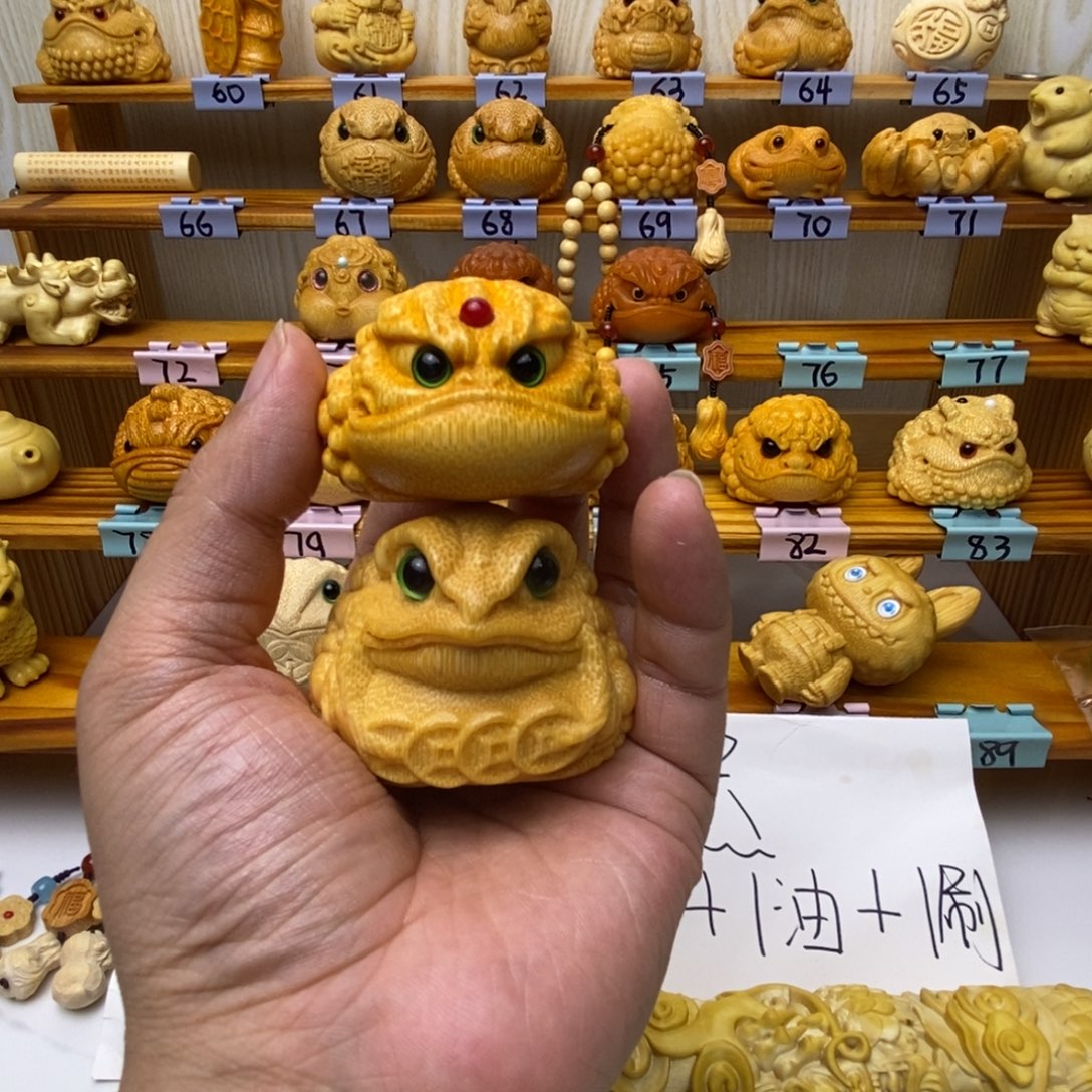 竹鸿运金蟾+腰缠万贯+1套油刷