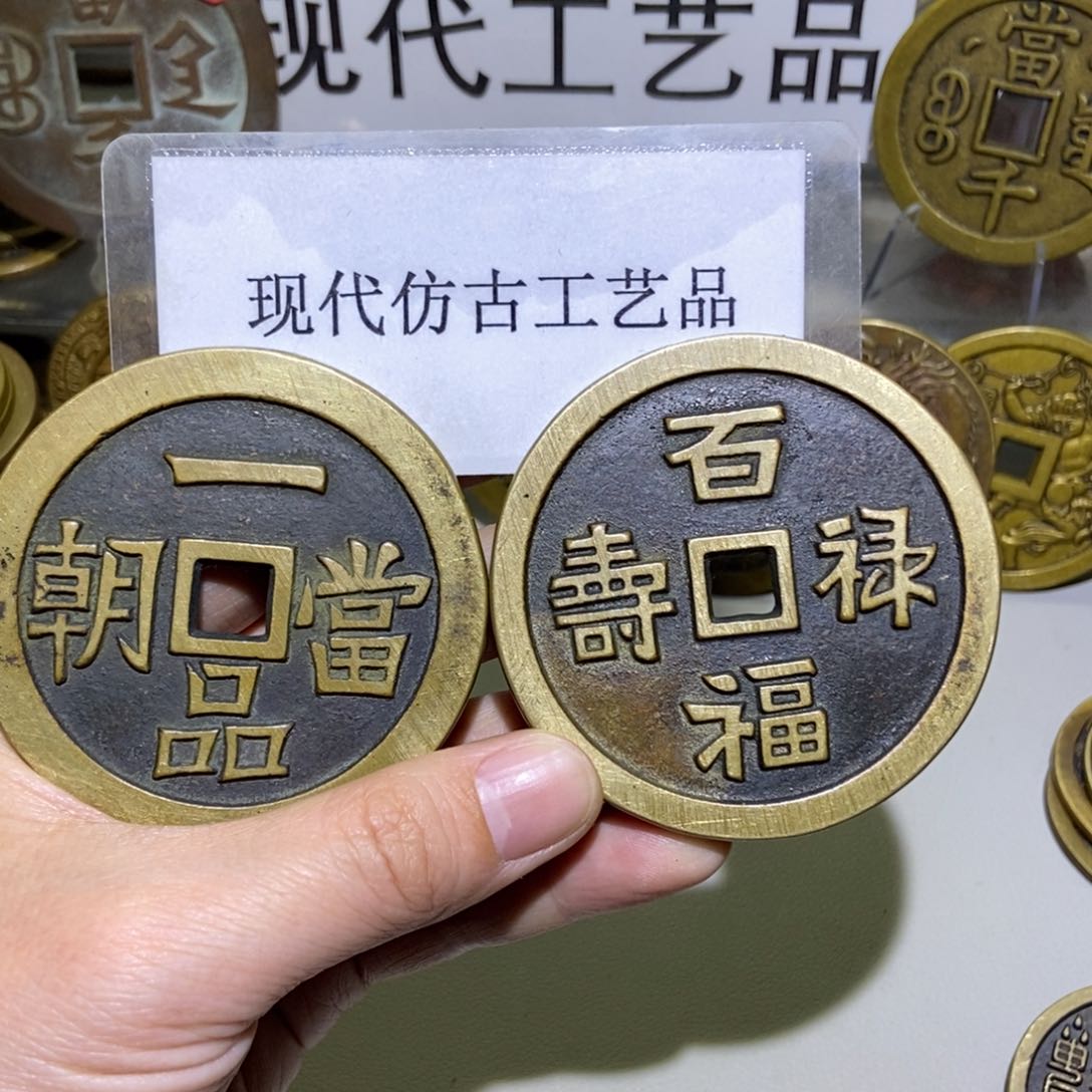 铜大号翻砂铸造现代工艺品