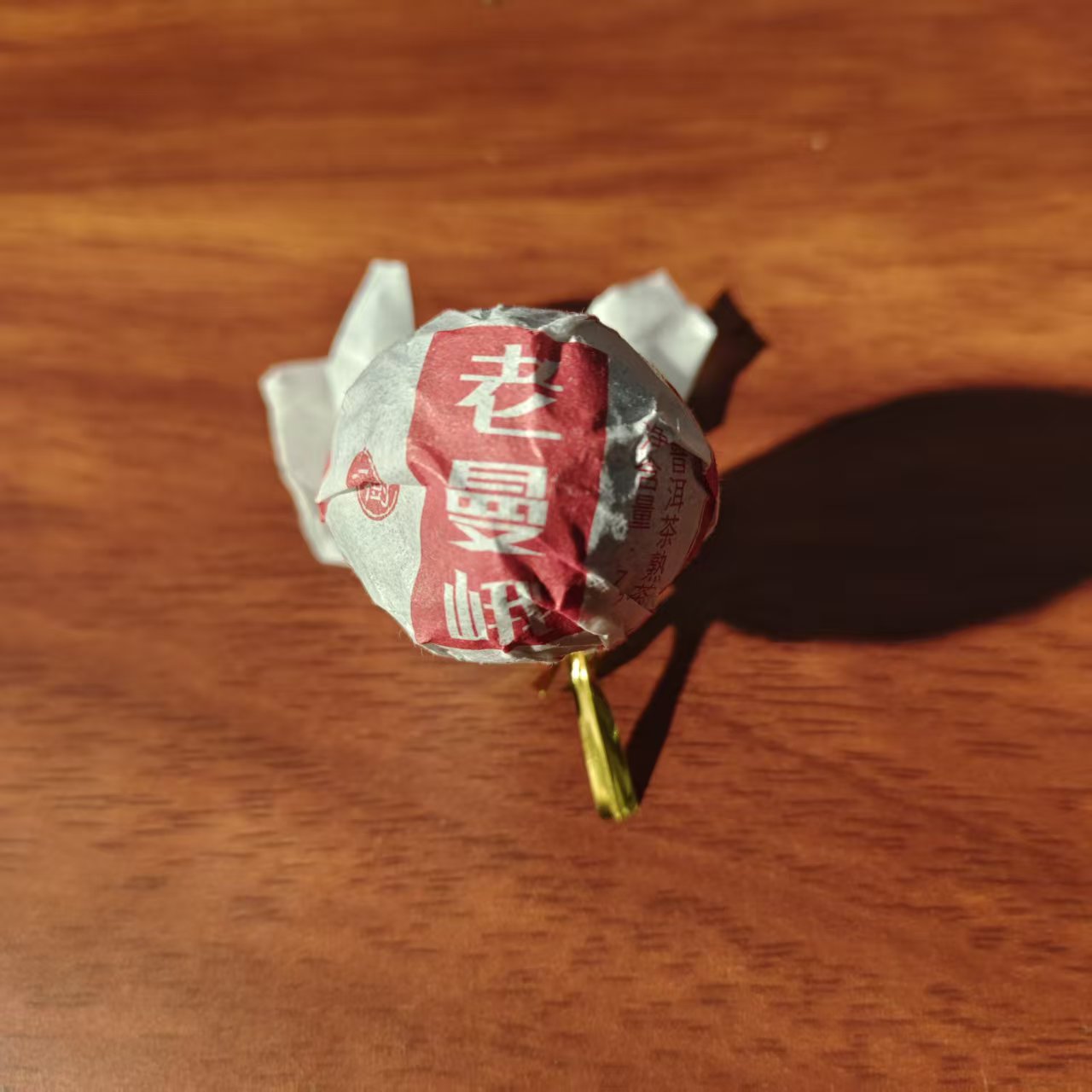 【戴戴甄选】老曼峨熟茶龙珠 普洱生茶 7g