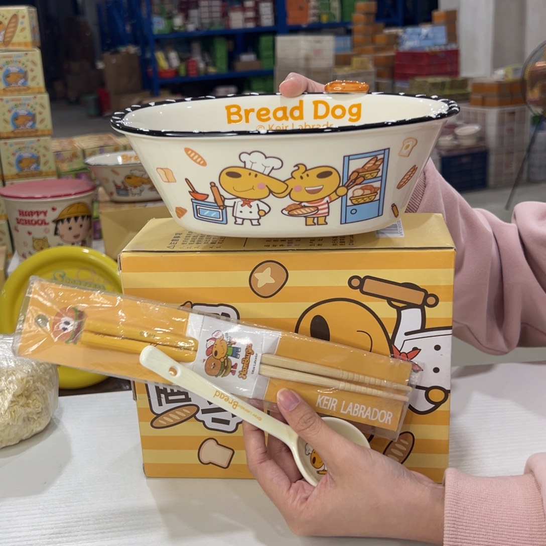 瓷195 家勺子筷子 粉色出陶瓷陶瓷天 