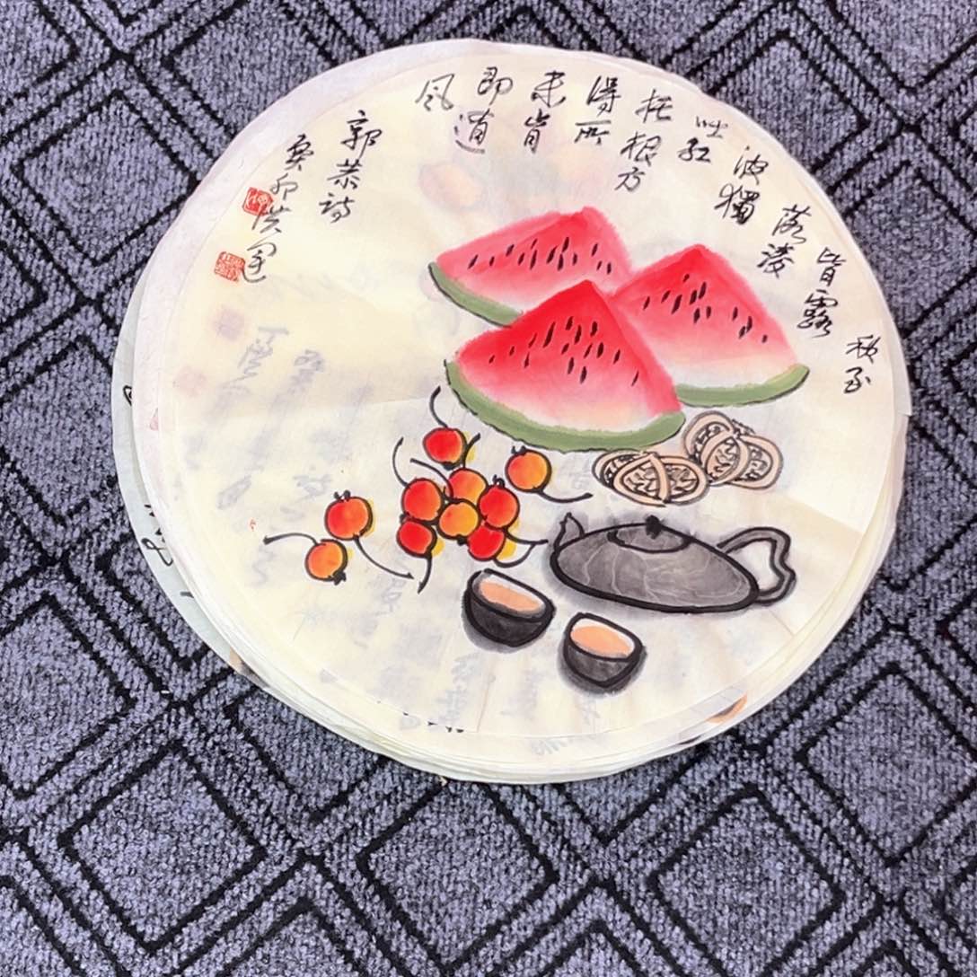 国画丁红韵老师小精品作品赵