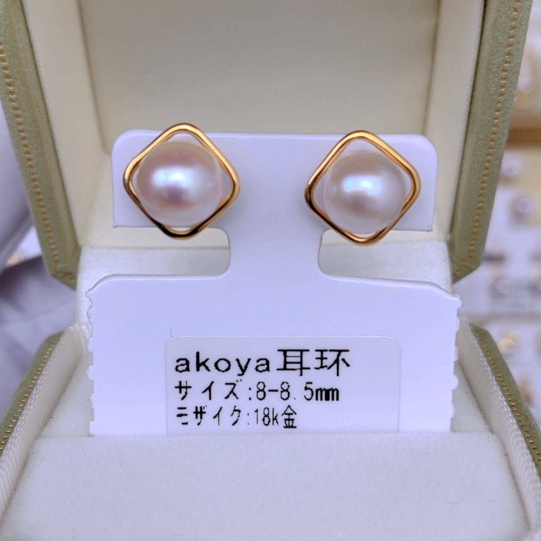 海水珍珠耳饰18K金镶嵌