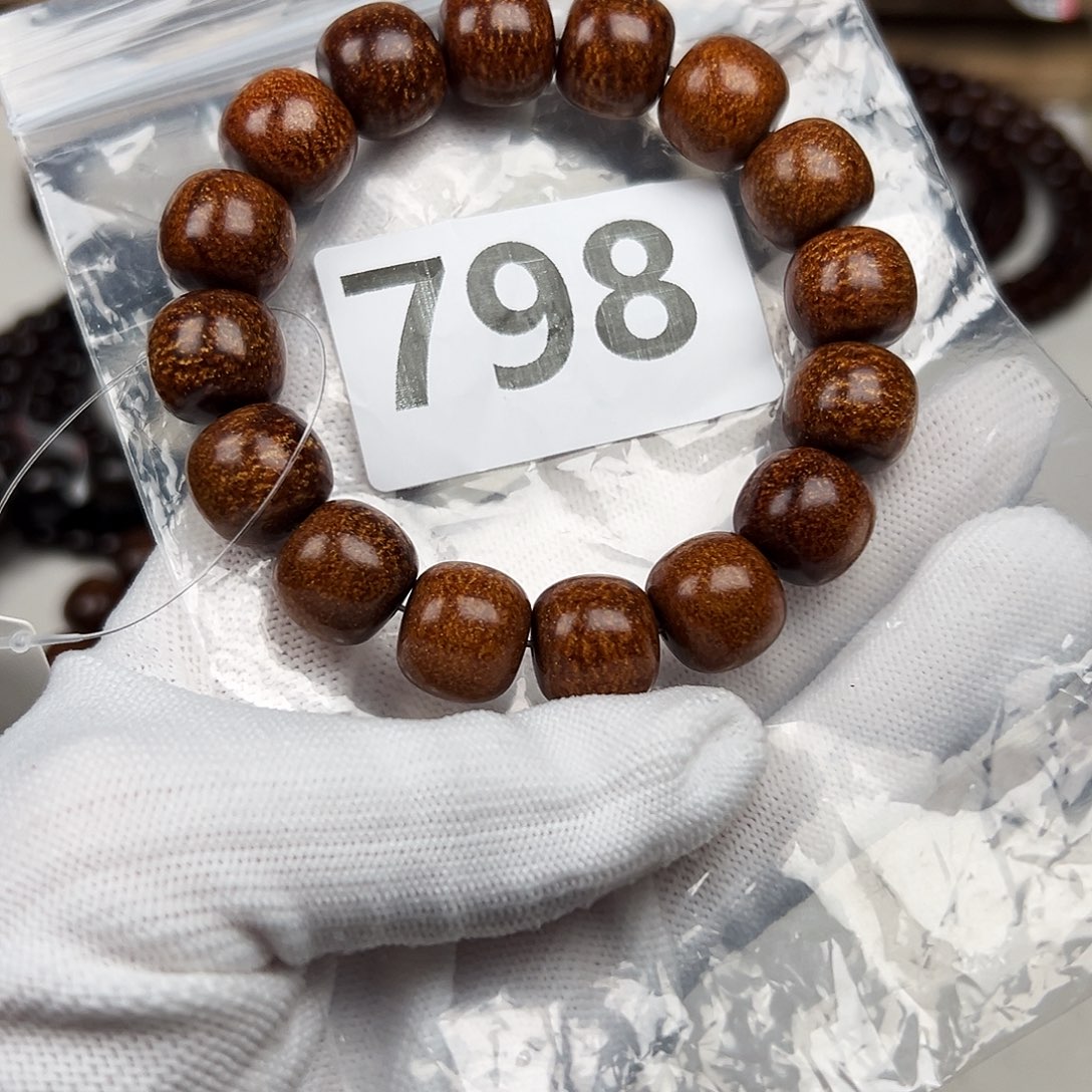 贡木其他1314巴贡手串