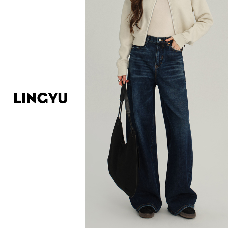 深海蓝轻奢阔腿牛仔裤女2025秋季直筒高腰显瘦直筒松弛感高级百搭