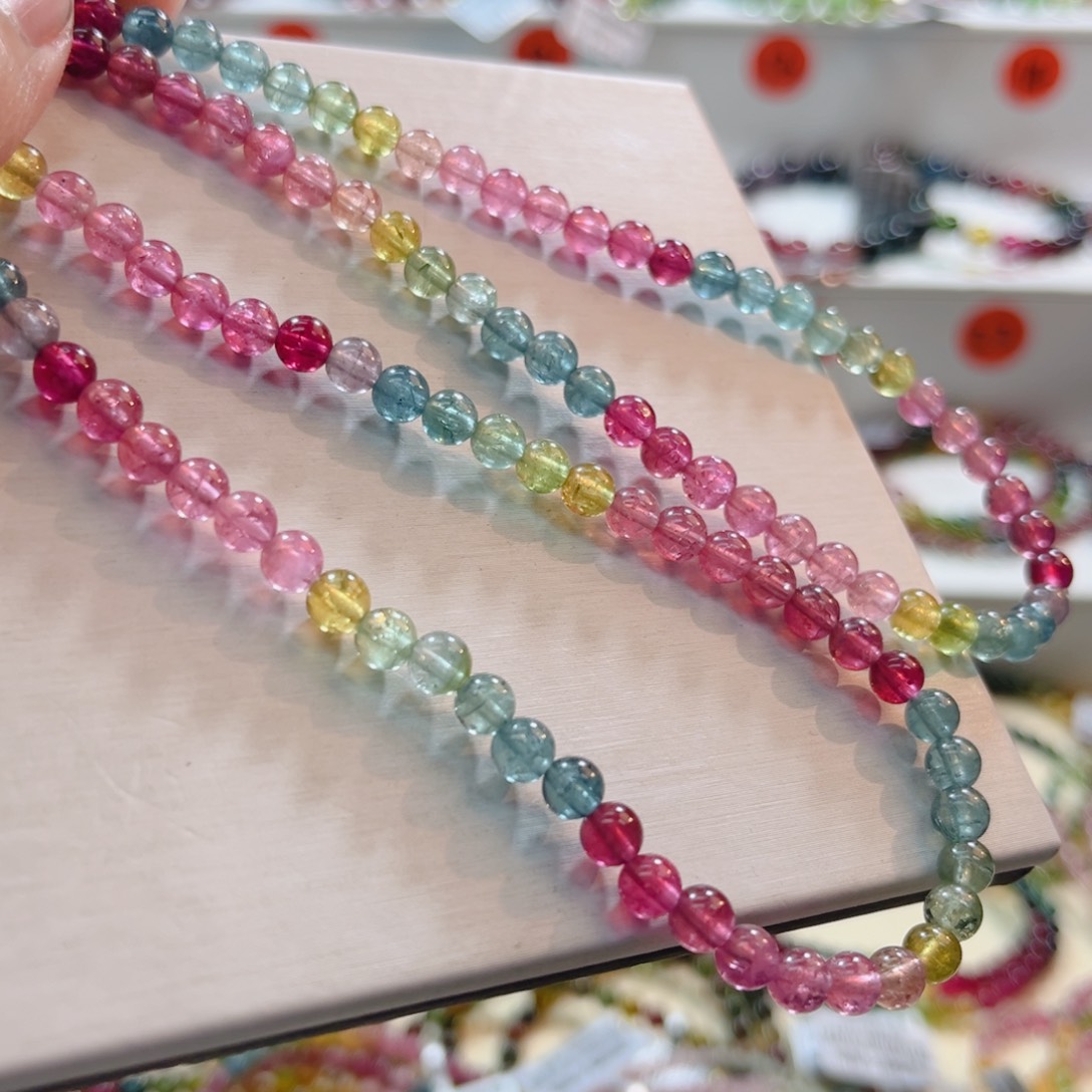 手链未镶嵌碧玺碧玺