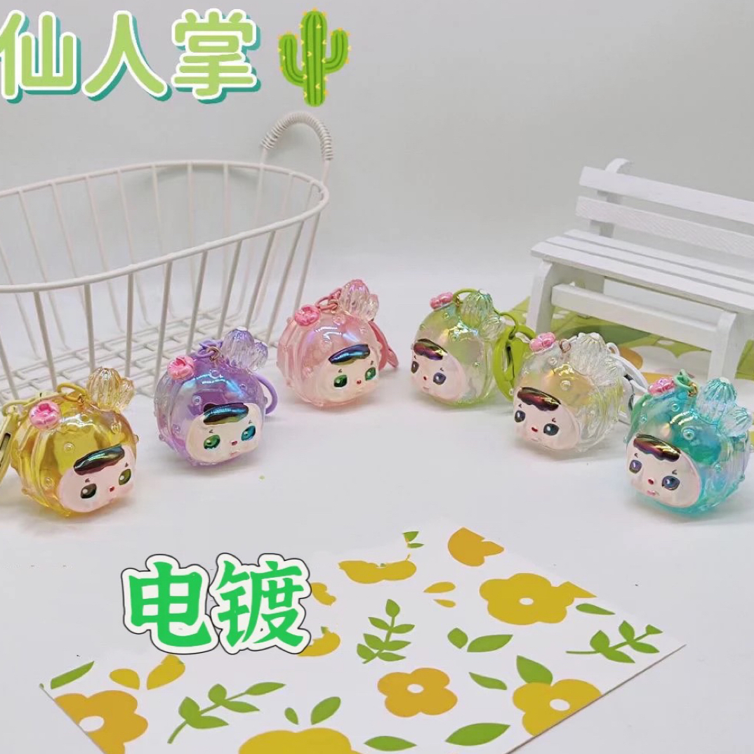 直播树脂dly美食皮皮