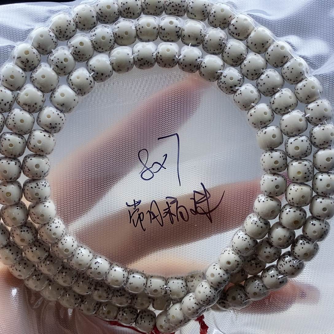 星月菩提手串爱****漫星月