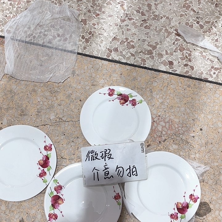 陶瓷陶瓷陶瓷陶瓷