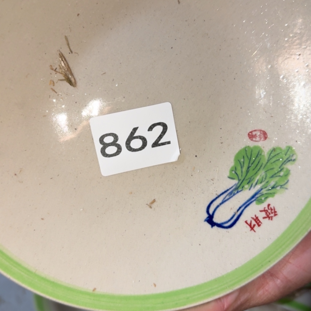 王***苑茶盏我们一起看电视呢哈哈不错