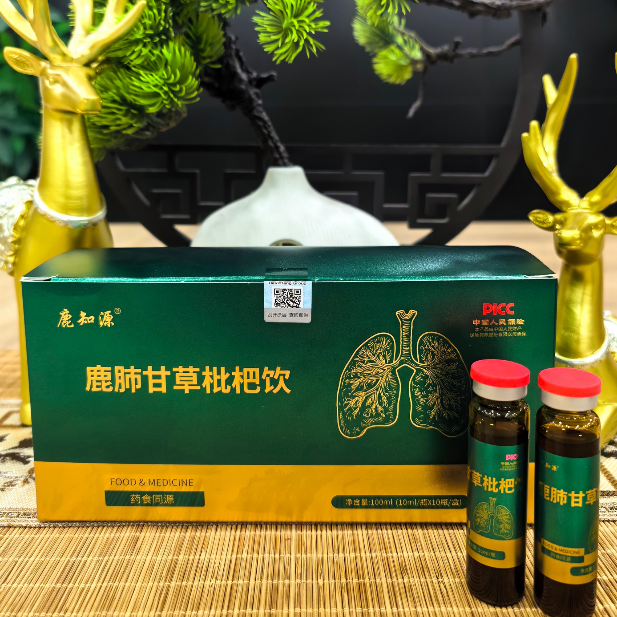 东北特产 鹿知源 鹿肺甘草枇杷饮A