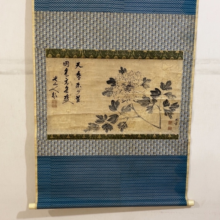 卓***凡书法哈哈哈哈哈哈哈哈哈哈哈