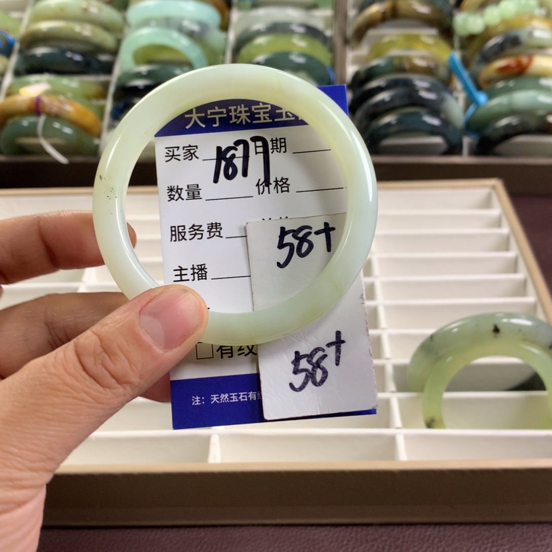 蛇纹石玉未镶嵌手镯1877