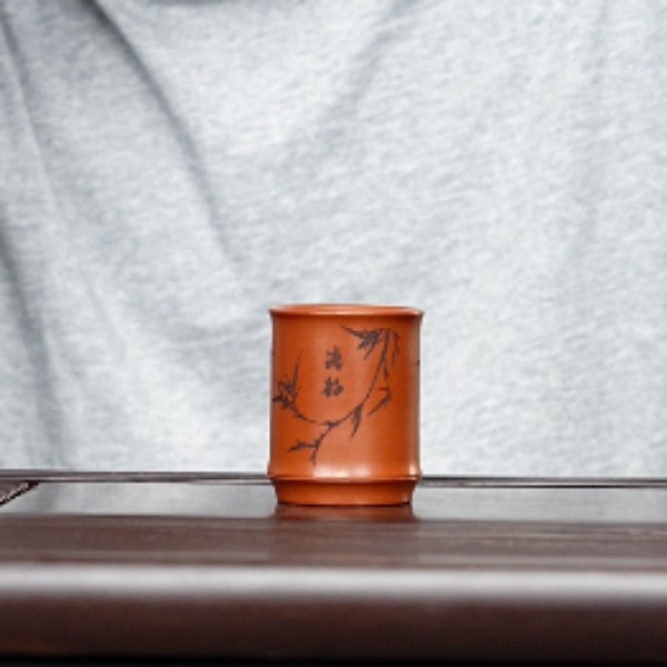 宜兴紫砂 竹叶竹节大红袍主人杯