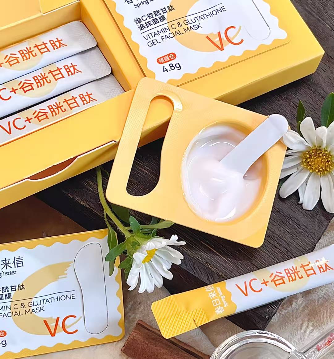 春日vc涂抹面膜 