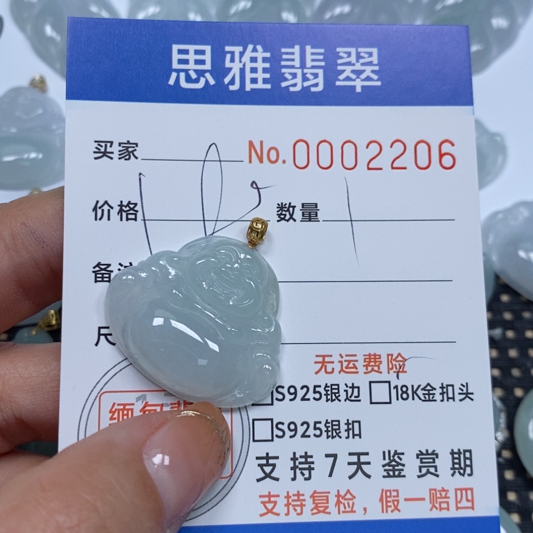 翡翠颈饰未镶嵌天然缅甸翡翠