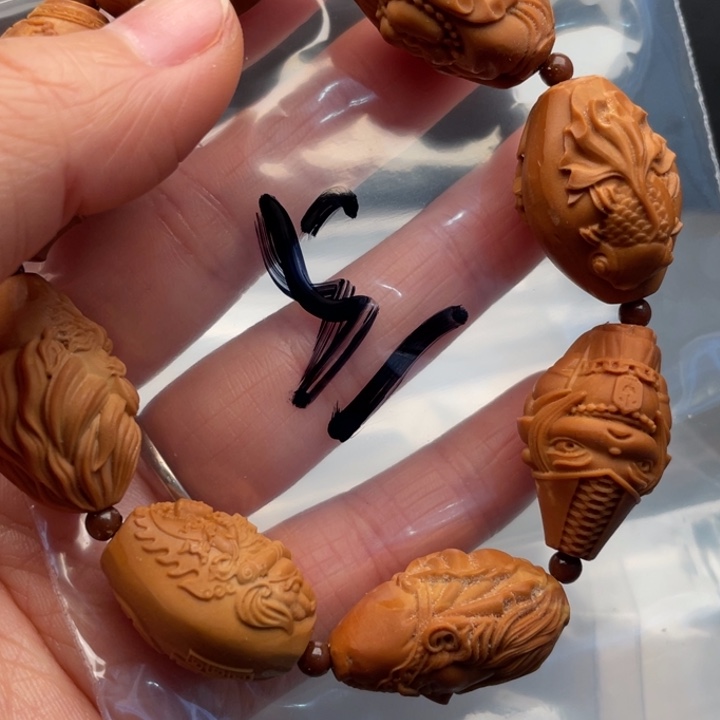 橄榄核手串橄榄核