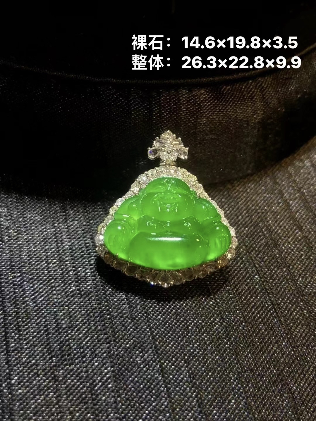 缅甸A货翡翠玻璃种木那佛公吊坠挂坠18k金镶嵌