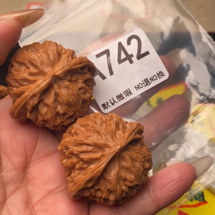 文玩核桃把件宫灯43尺742号