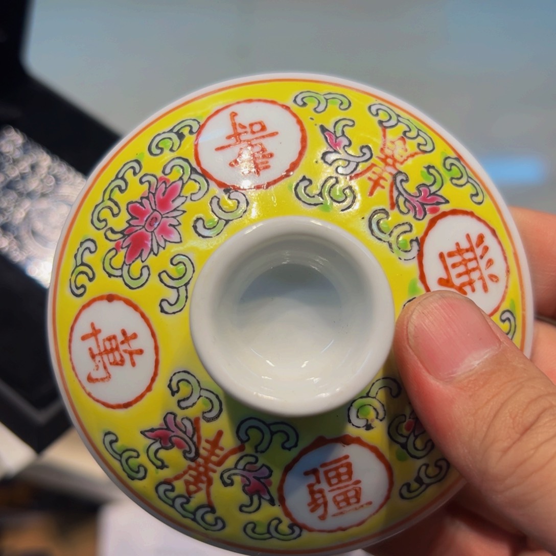 瓷器花瓶瓷器花瓶瓷器