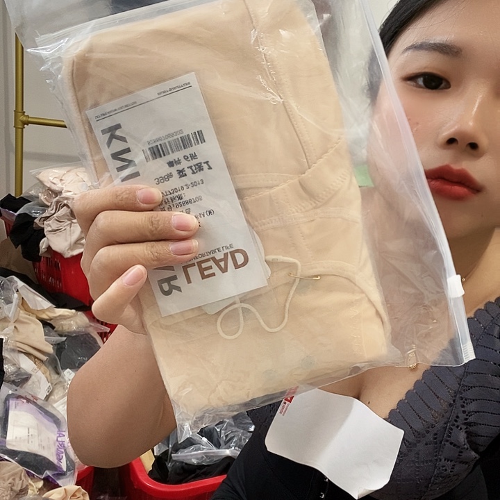 羊皮（革）138(llllll 