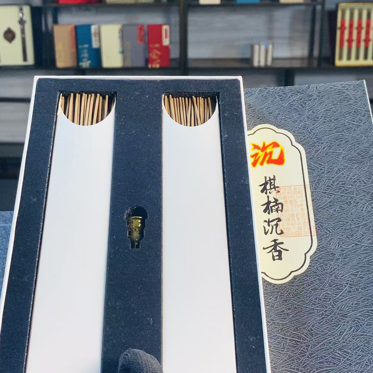 【闪拍专用】棋楠沉香-沉高档手工天然线香礼盒PTQC25-188