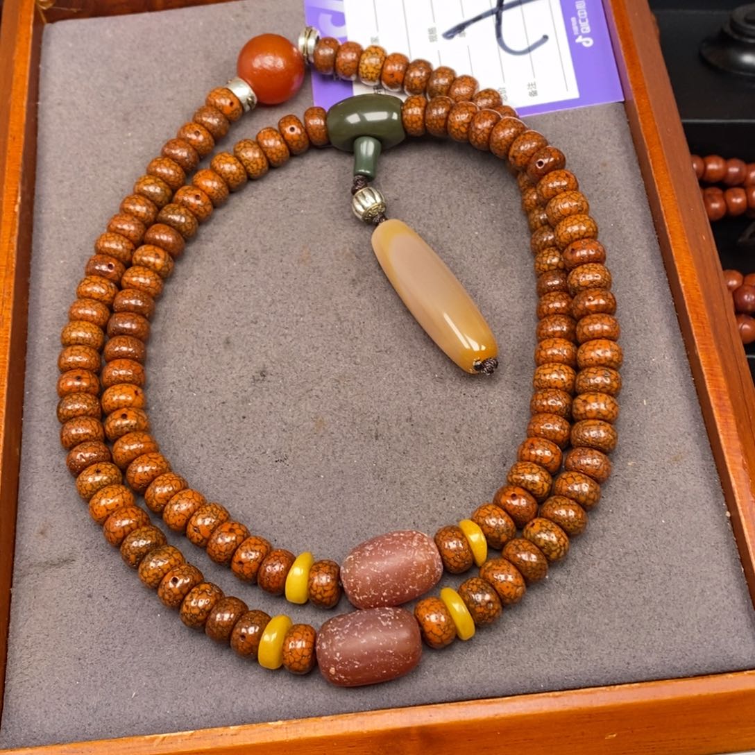 星月菩提吊坠存*星月