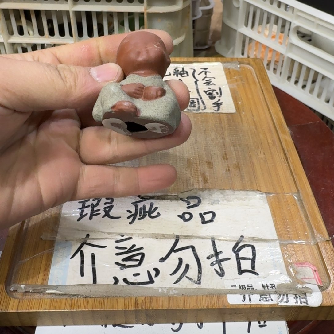 瑕疵介意勿拍陶瓷器皿F573