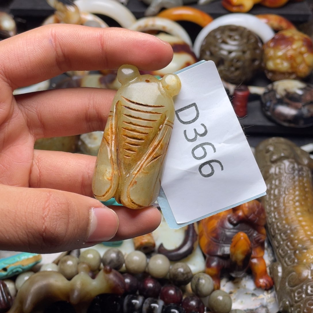 和田玉（糖玉）挂件未镶嵌