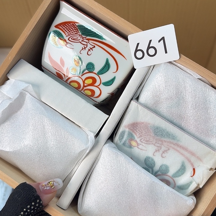 中古物品 默认微瑕很好看的小碗
