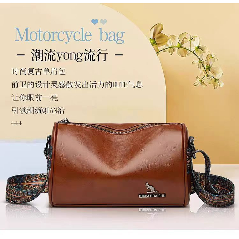 【新疆包邮】25年真皮时尚百搭手提斜挎包8862