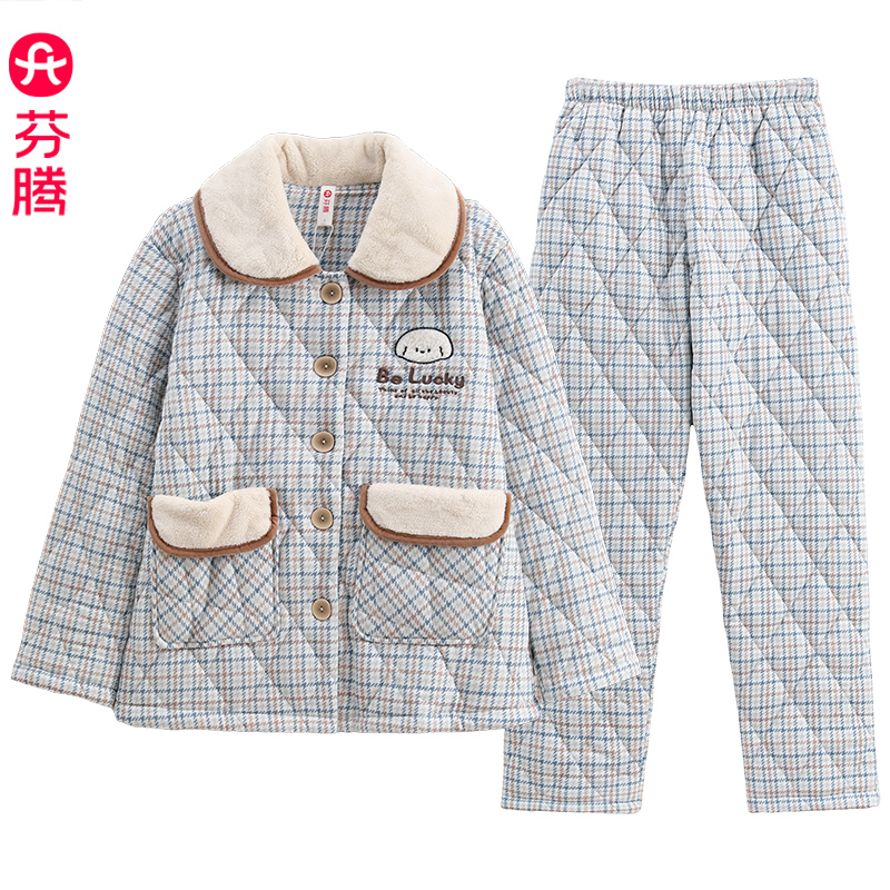 正品芬腾薄夹棉格子睡衣女士卡通减龄小格子可外穿家居服套装包邮
