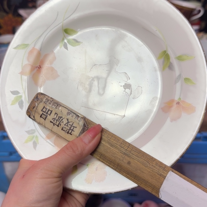 哈哈哈哈哈哈哈哈哈