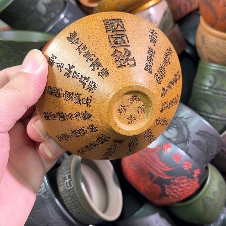 茶杯紫砂全手工紫砂主人杯