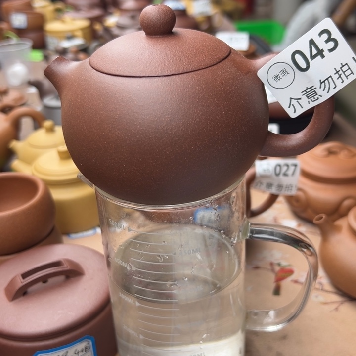茶壶紫砂紫泥瑕疵300