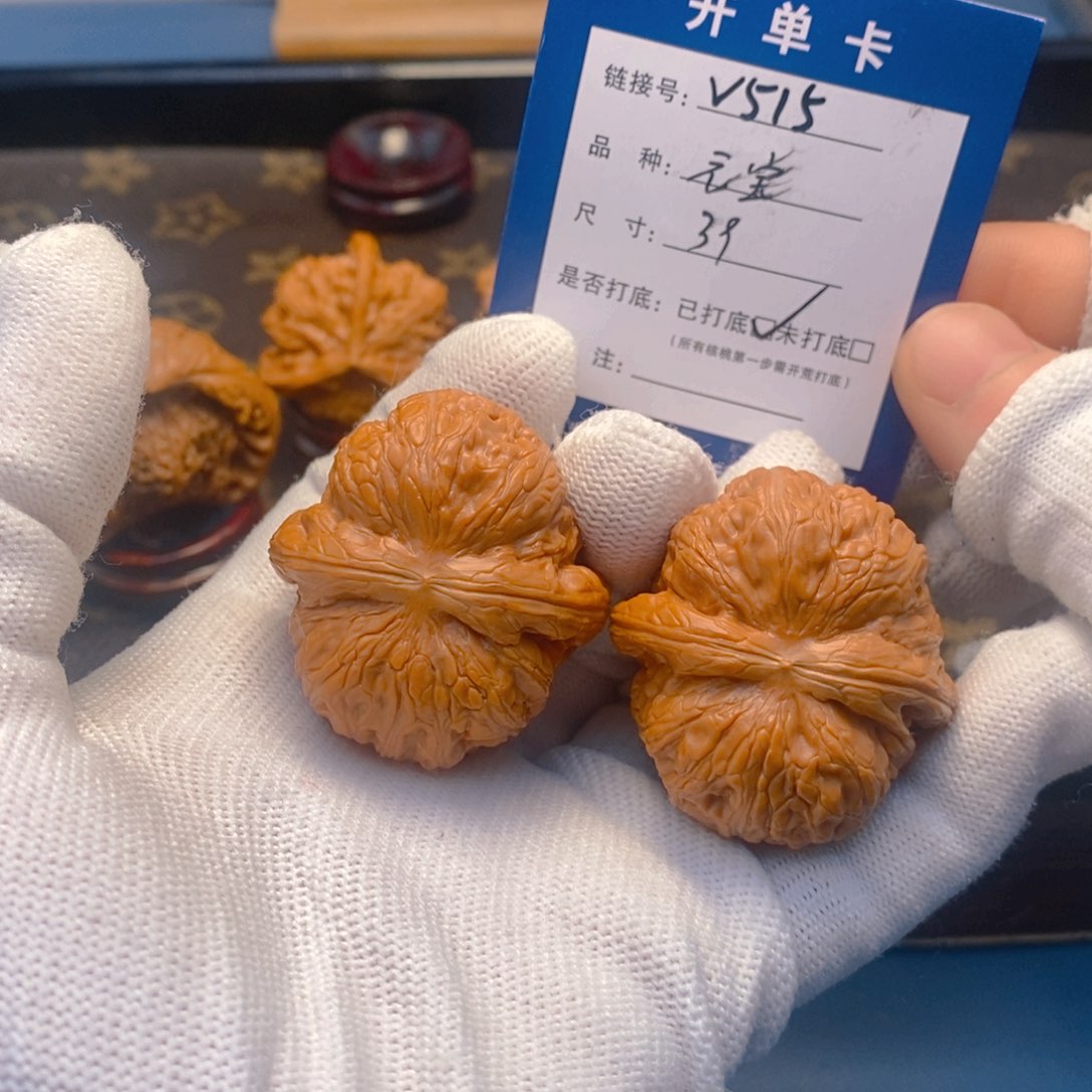 桃核吊坠文玩核桃