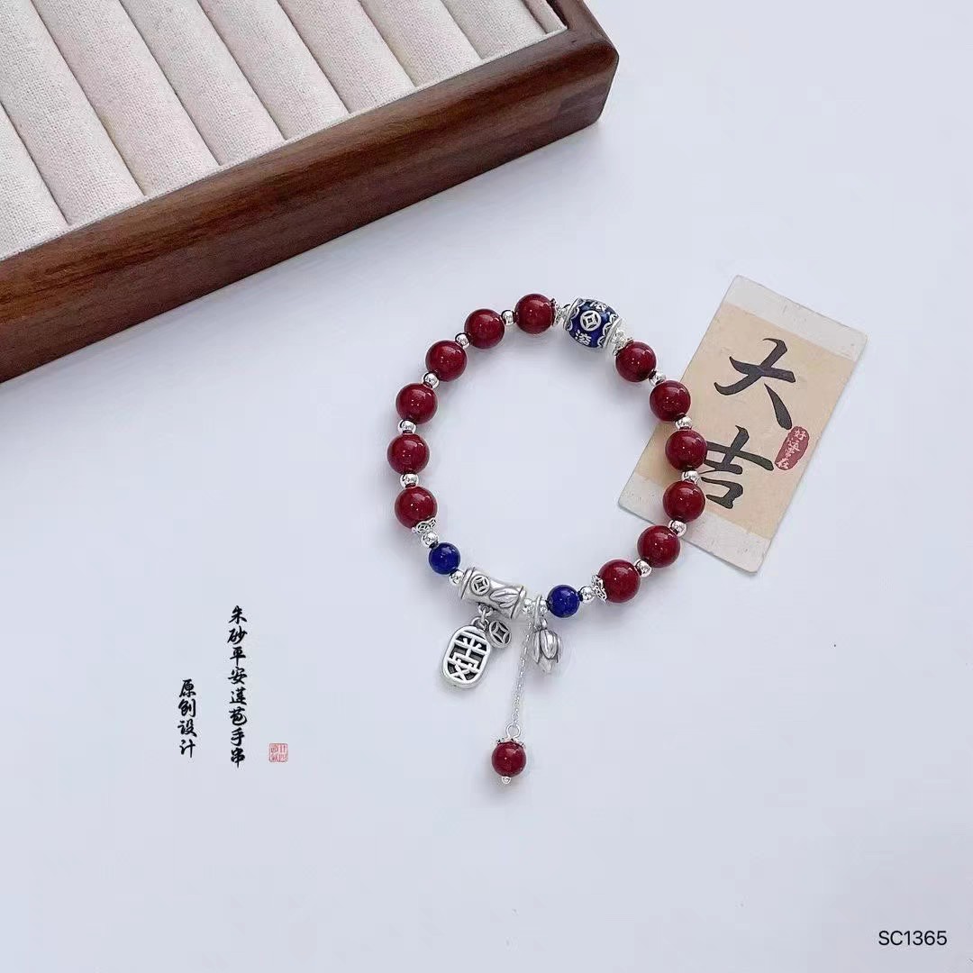 云金丽 足银手链 银手链佛牌福字大吉民族风手链