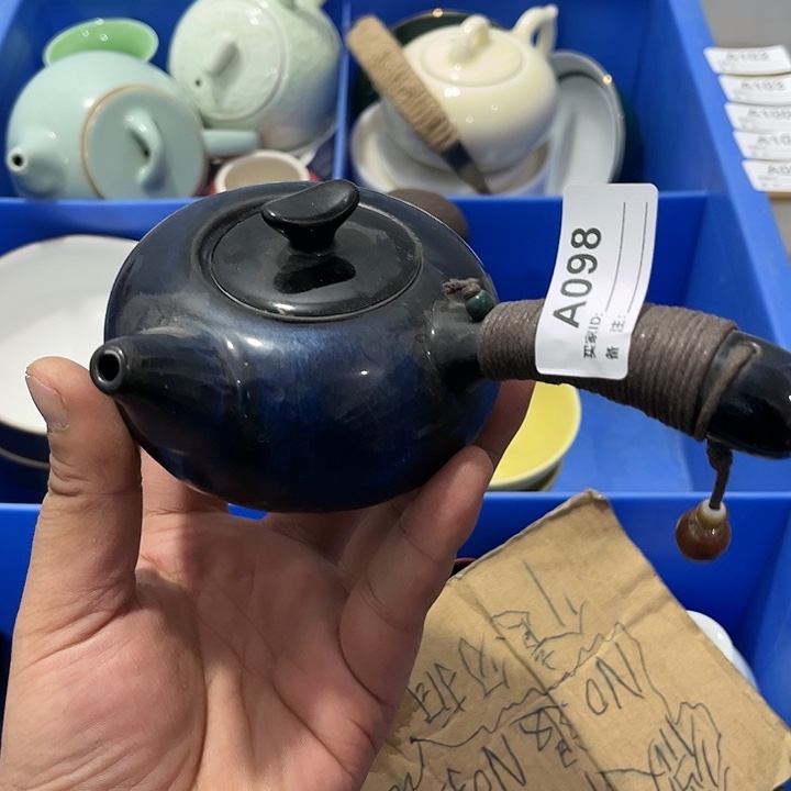 一***东茶具默认微瑕瓷器、茶具、壶、摆件，介意勿拍 